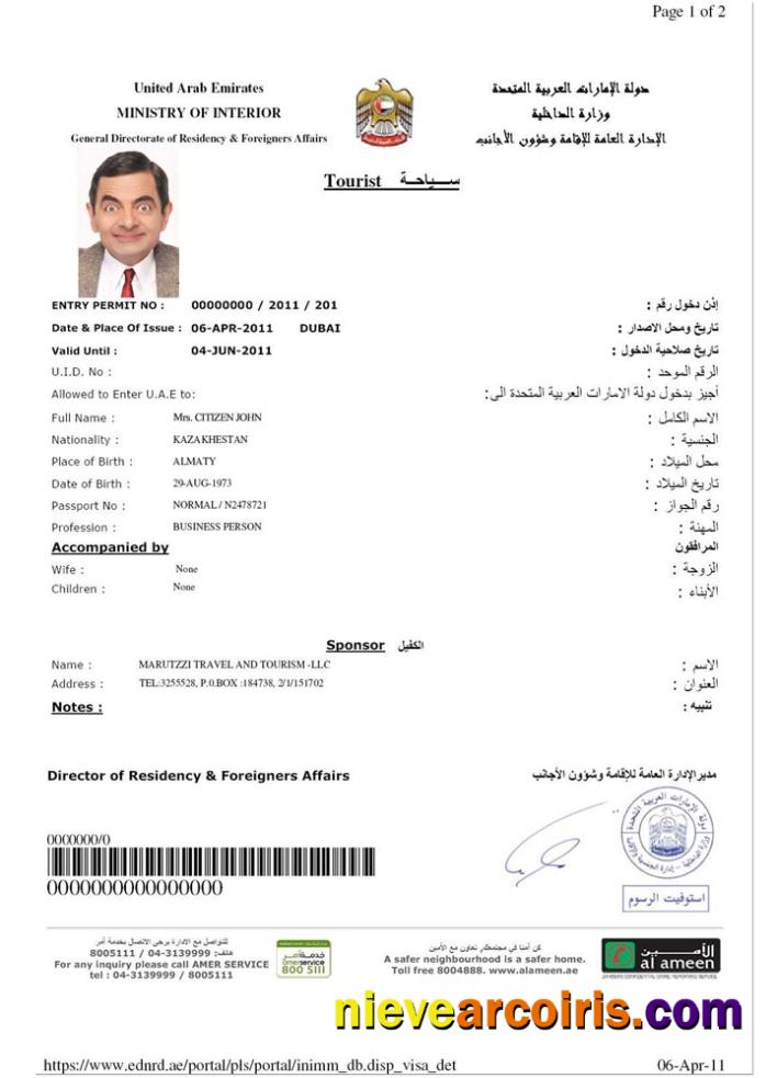 UAE e-visa